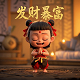 一亩三分地是什么意思啊